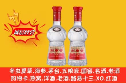双鸭山宝山区回收剑南春